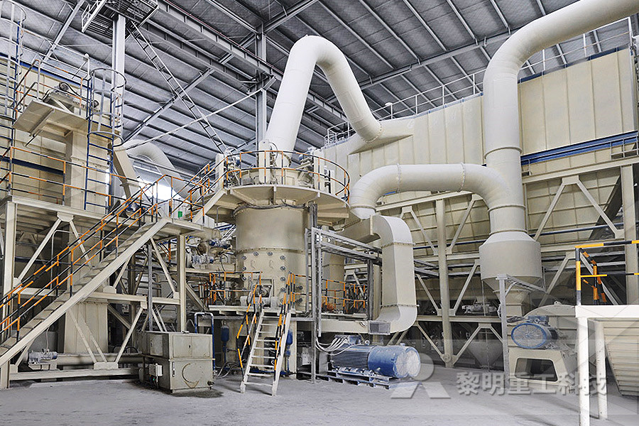 تولید کننده سنگ معدن طلا و آسیاب توپی در چین  