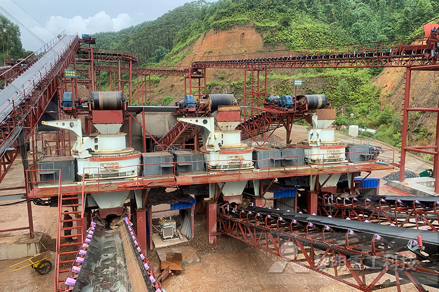 لیست شرکت های معدن سنگ در غنا  