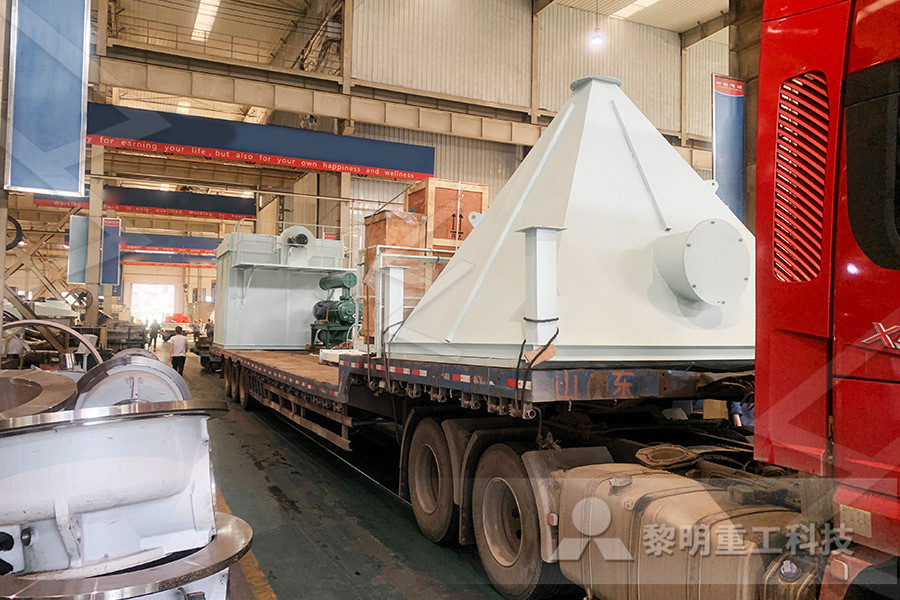 تولید کننده سنگ معدن طلا و آسیاب توپی در چین  